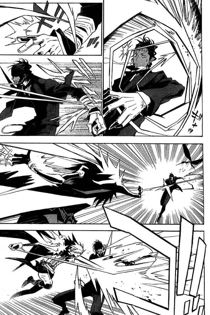 D.Gray-man chapter 113 page 9