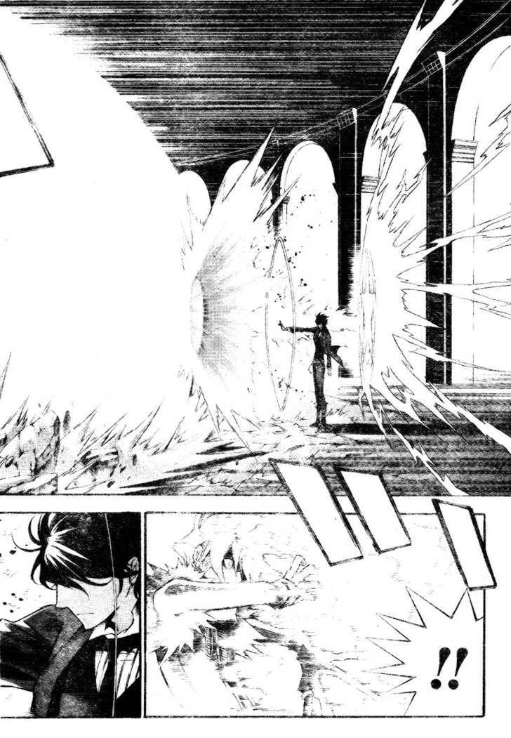 D.Gray-man chapter 115 page 13