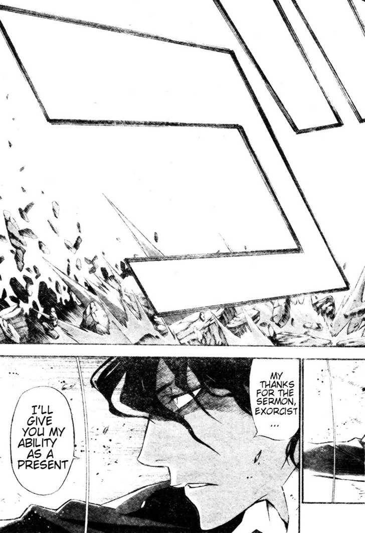 D.Gray-man chapter 115 page 14