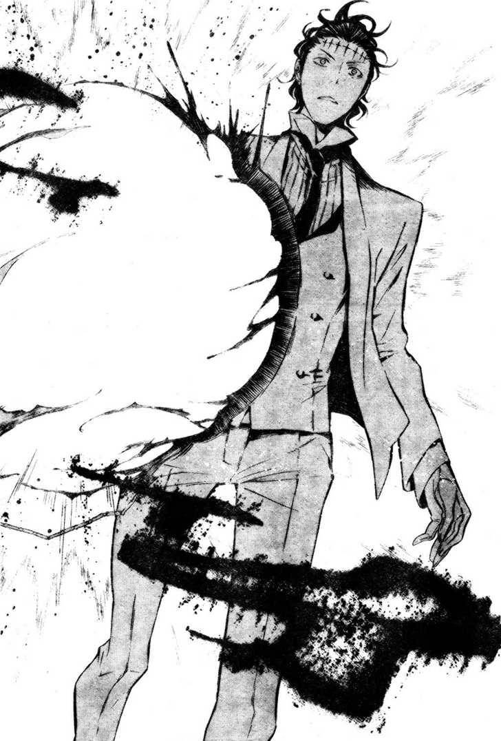 D.Gray-man chapter 115 page 7