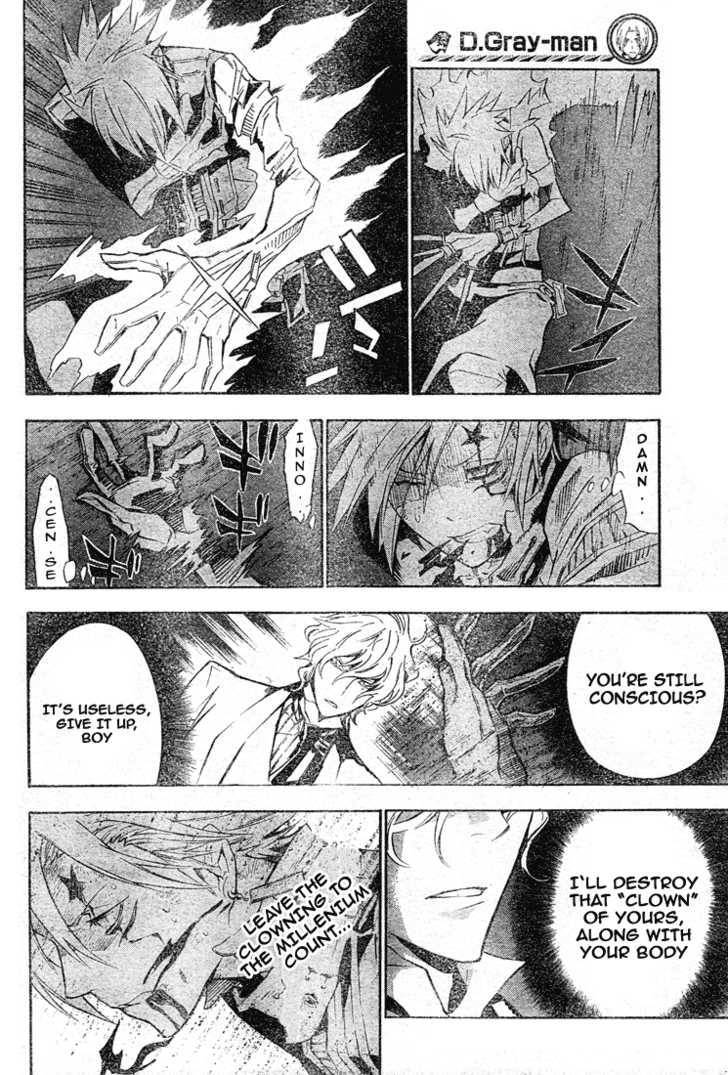 D.Gray-man chapter 116 page 3