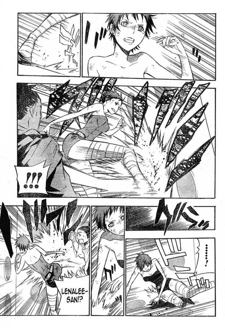 D.Gray-man chapter 116 page 6