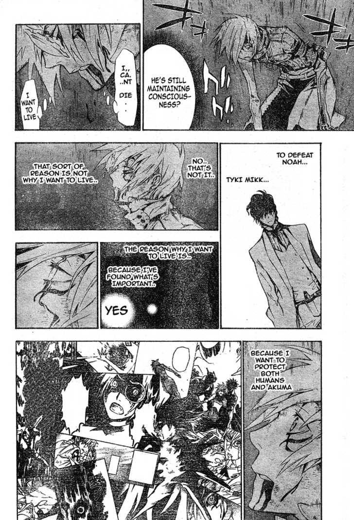 D.Gray-man chapter 116 page 9