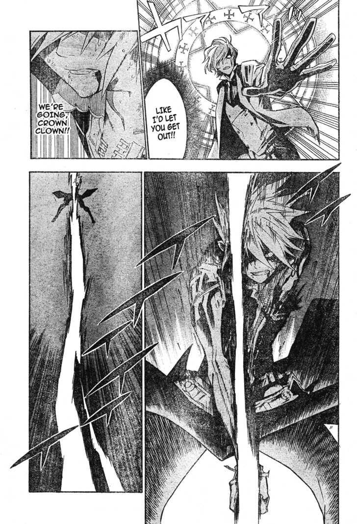 D.Gray-man chapter 117 page 4