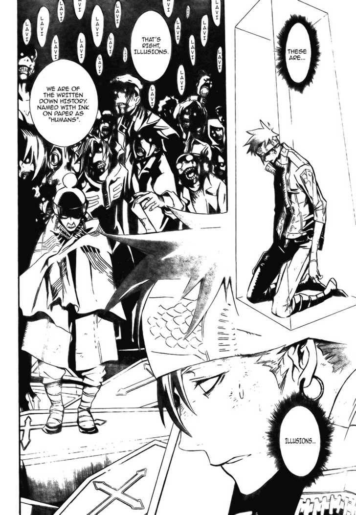 D.Gray-man chapter 119 page 5