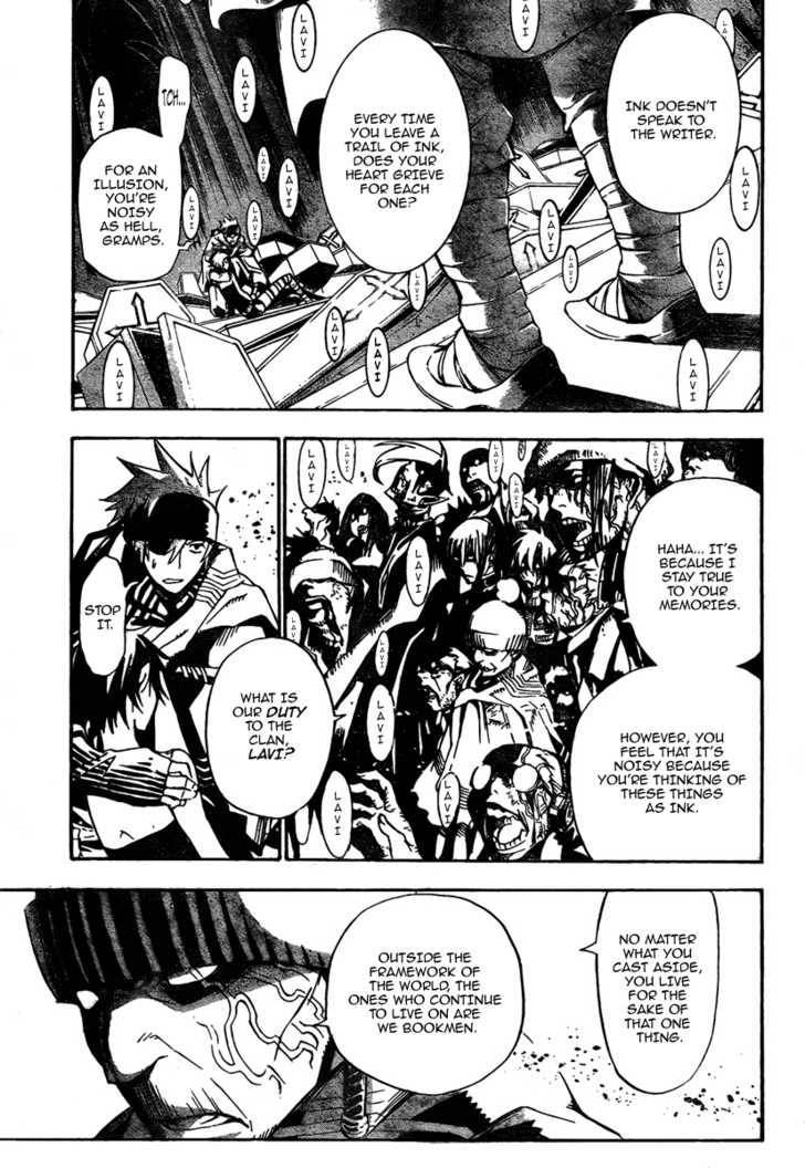 D.Gray-man chapter 119 page 6