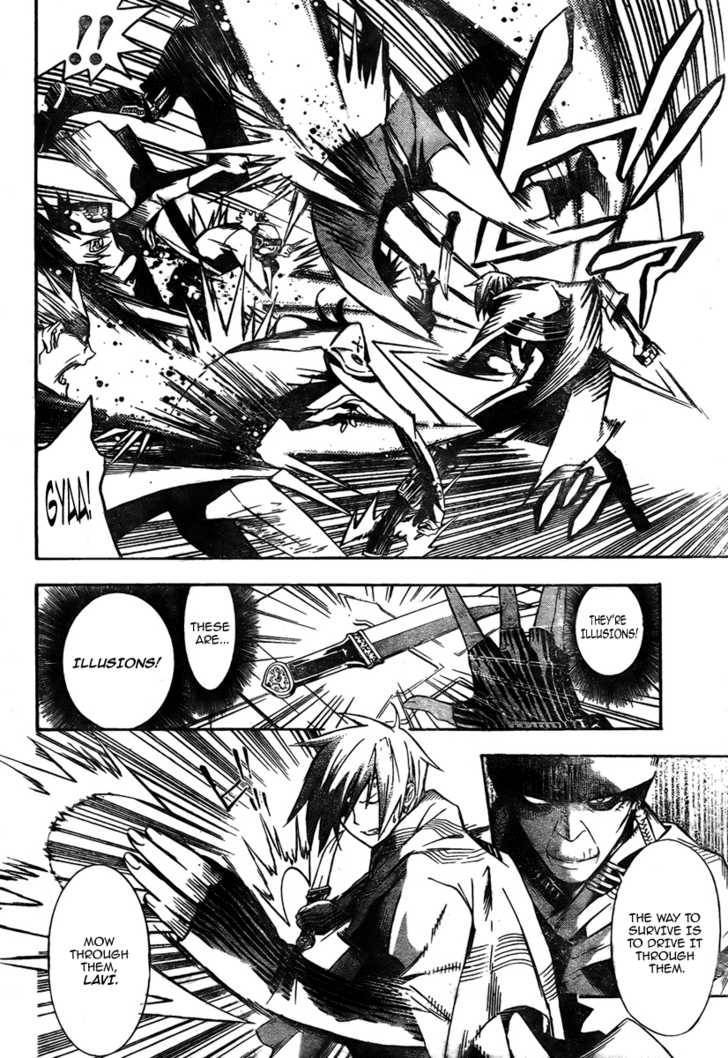 D.Gray-man chapter 119 page 9