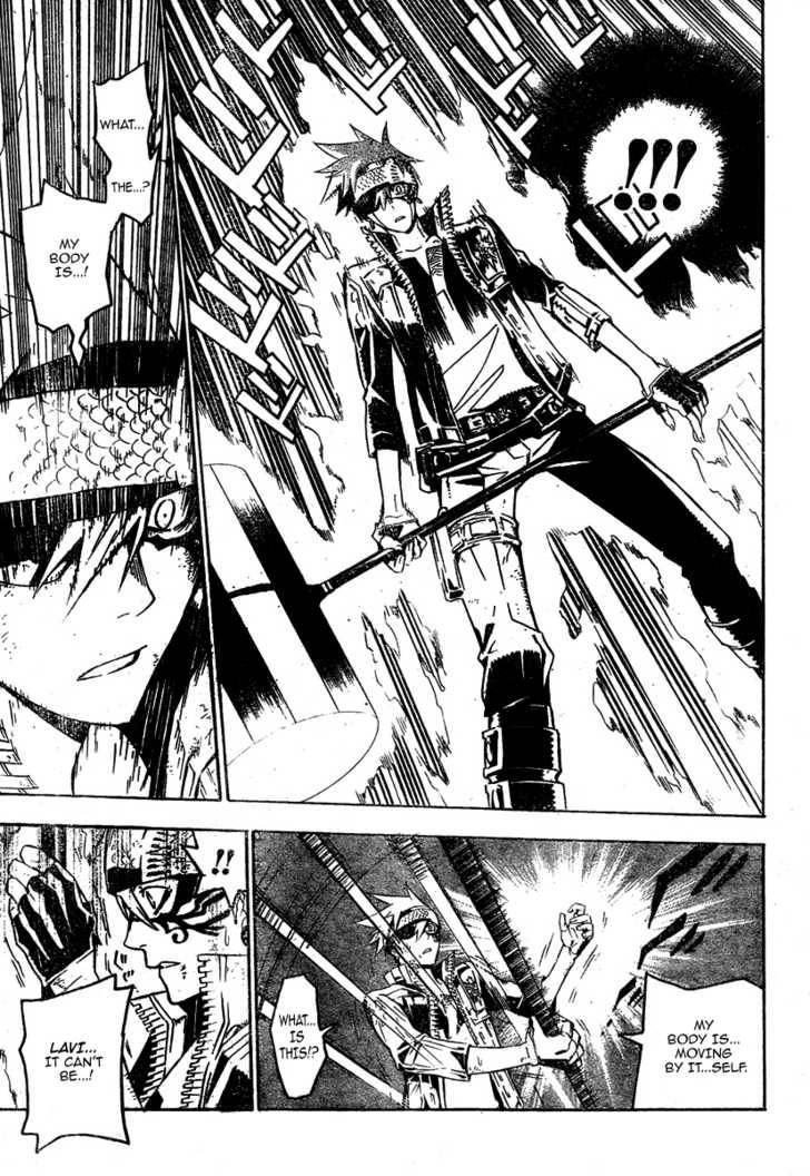 D.Gray-man chapter 121 page 14