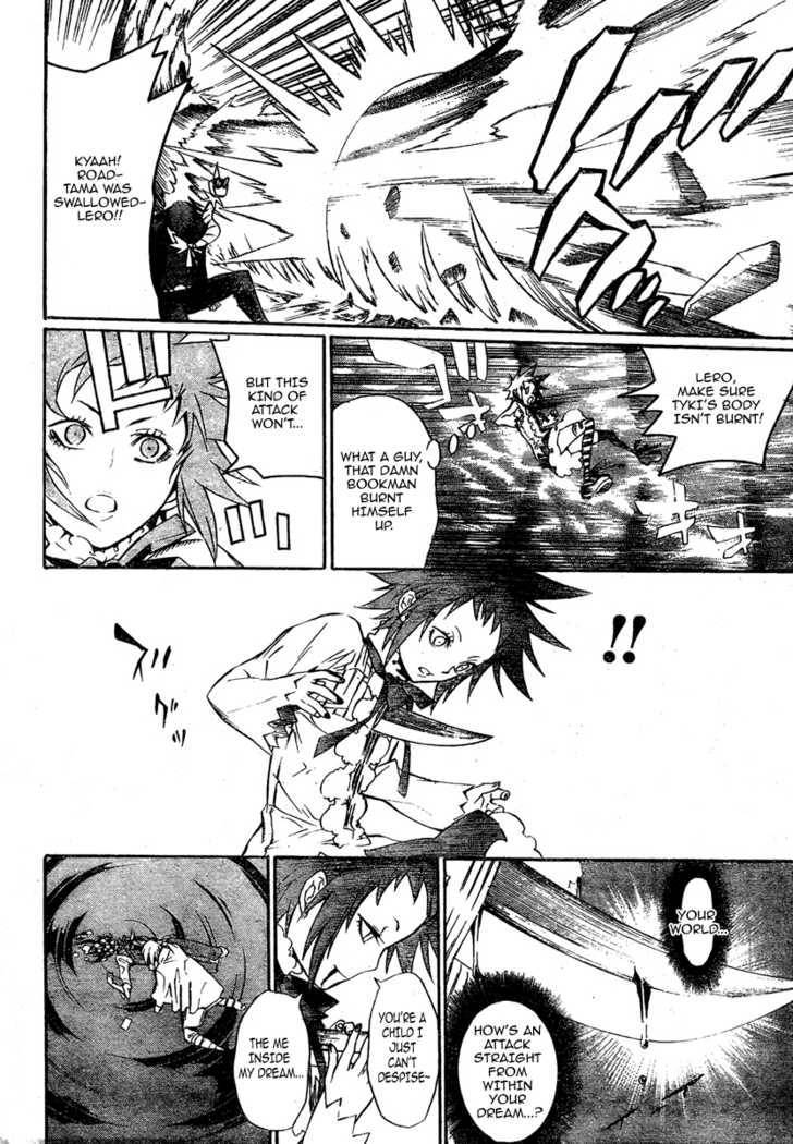 D.Gray-man chapter 121 page 19