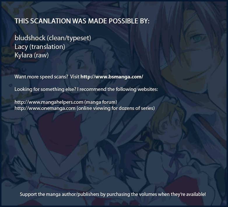 D.Gray-man chapter 124 page 1