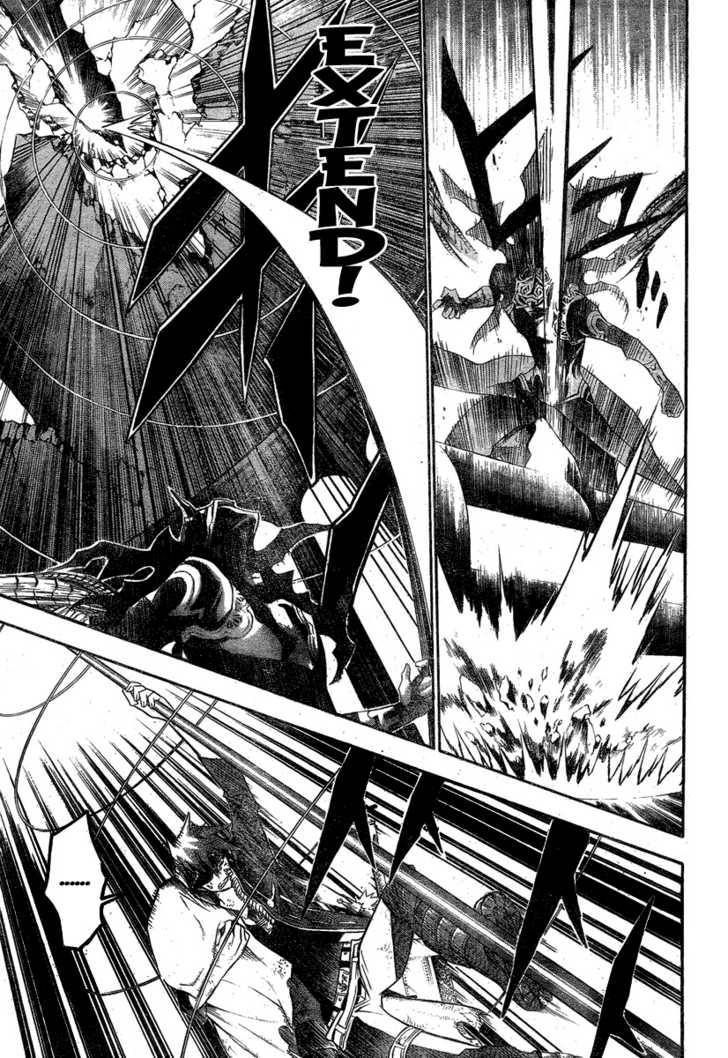 D.Gray-man chapter 125 page 5