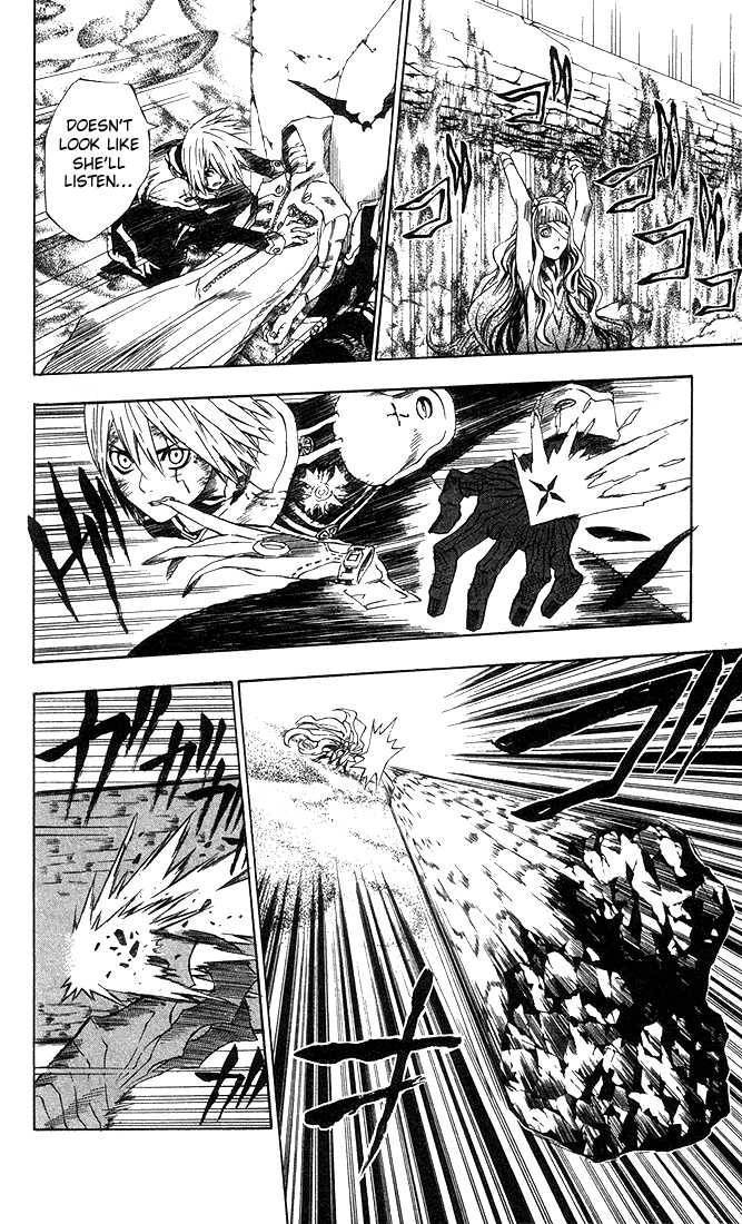 D.Gray-man chapter 13 page 8