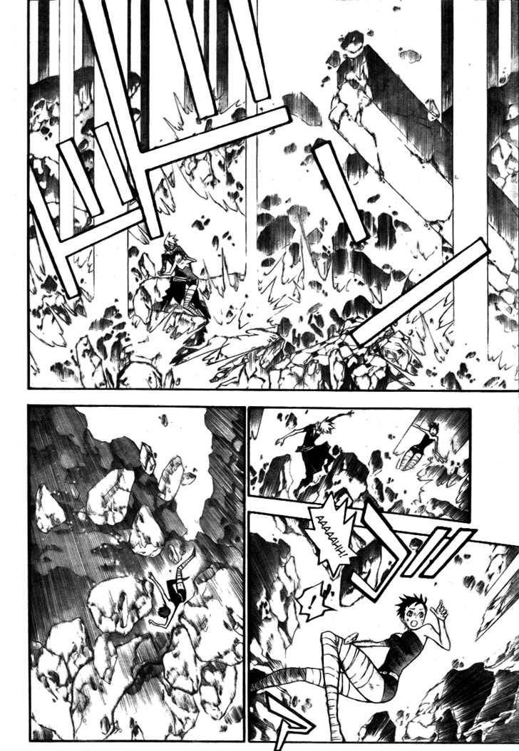 D.Gray-man chapter 130 page 2