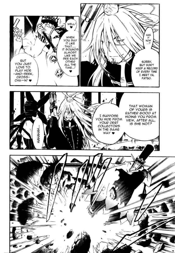 D.Gray-man chapter 130 page 6