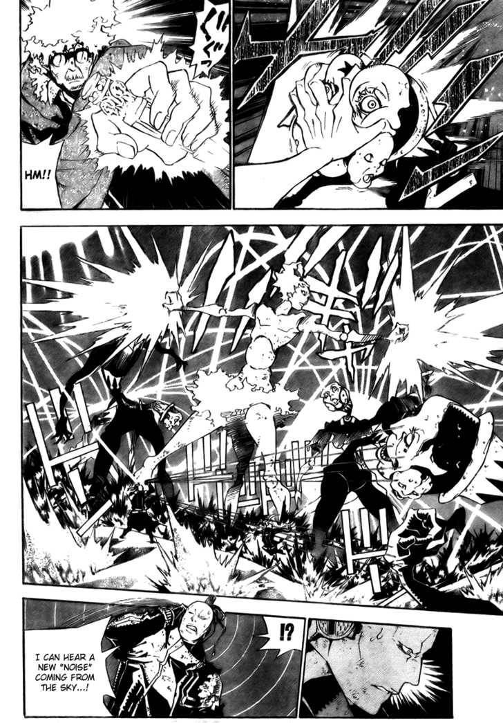 D.Gray-man chapter 131 page 3