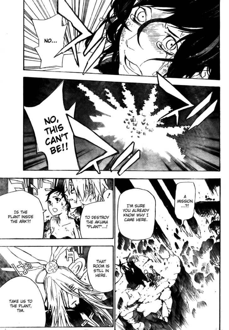 D.Gray-man chapter 131 page 8