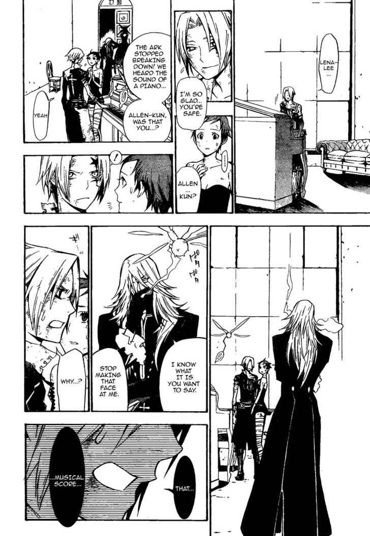 D.Gray-man chapter 133 page 14