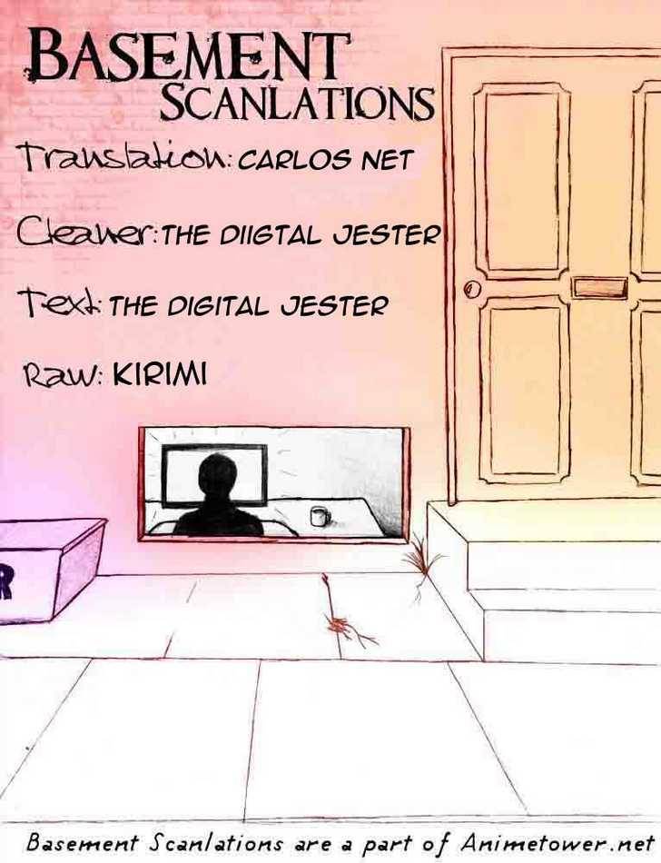 D.Gray-man chapter 138 page 1