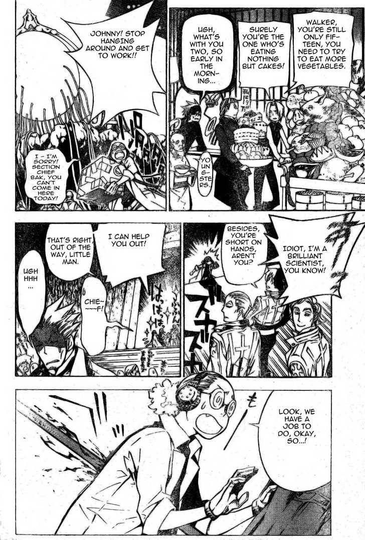 D.Gray-man chapter 138 page 16