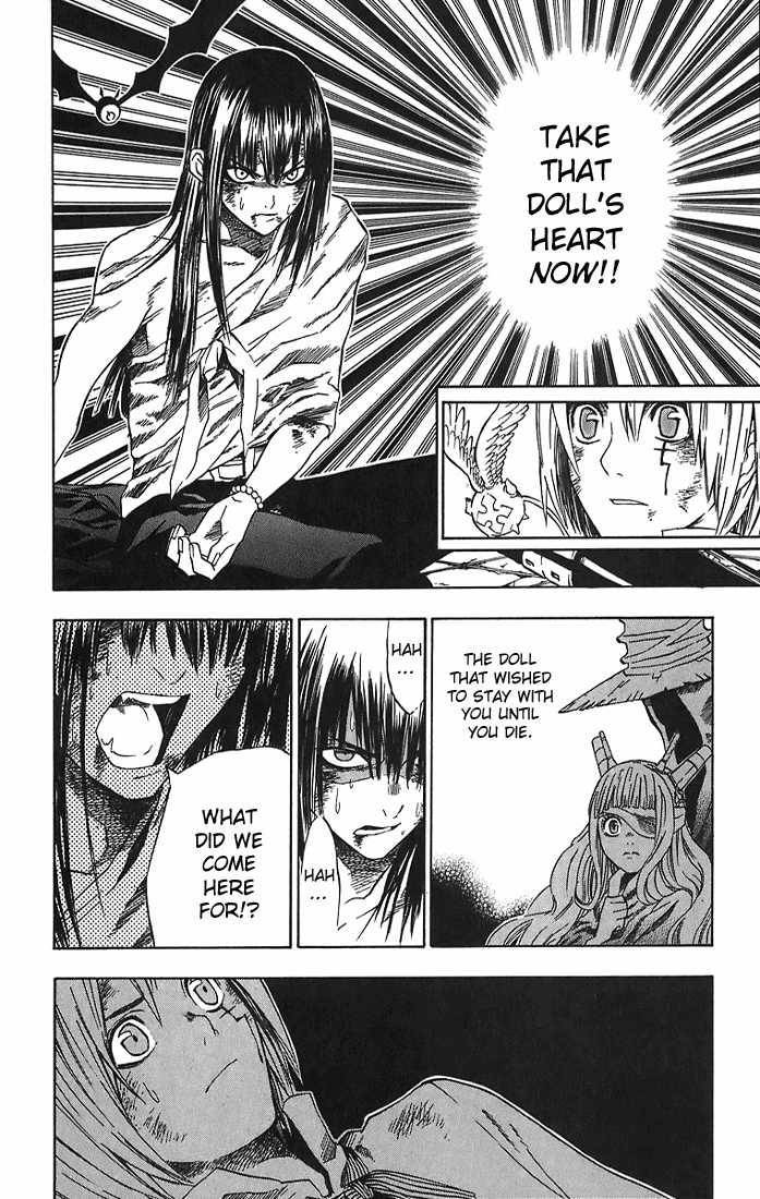 D.Gray-man chapter 14 page 2