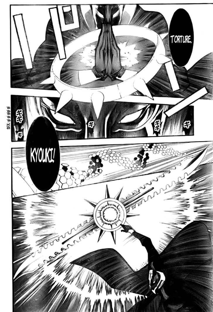 D.Gray-man chapter 142 page 3