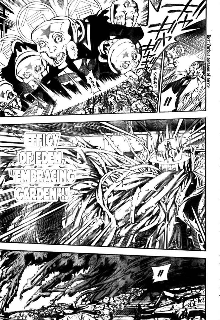 D.Gray-man chapter 142 page 8