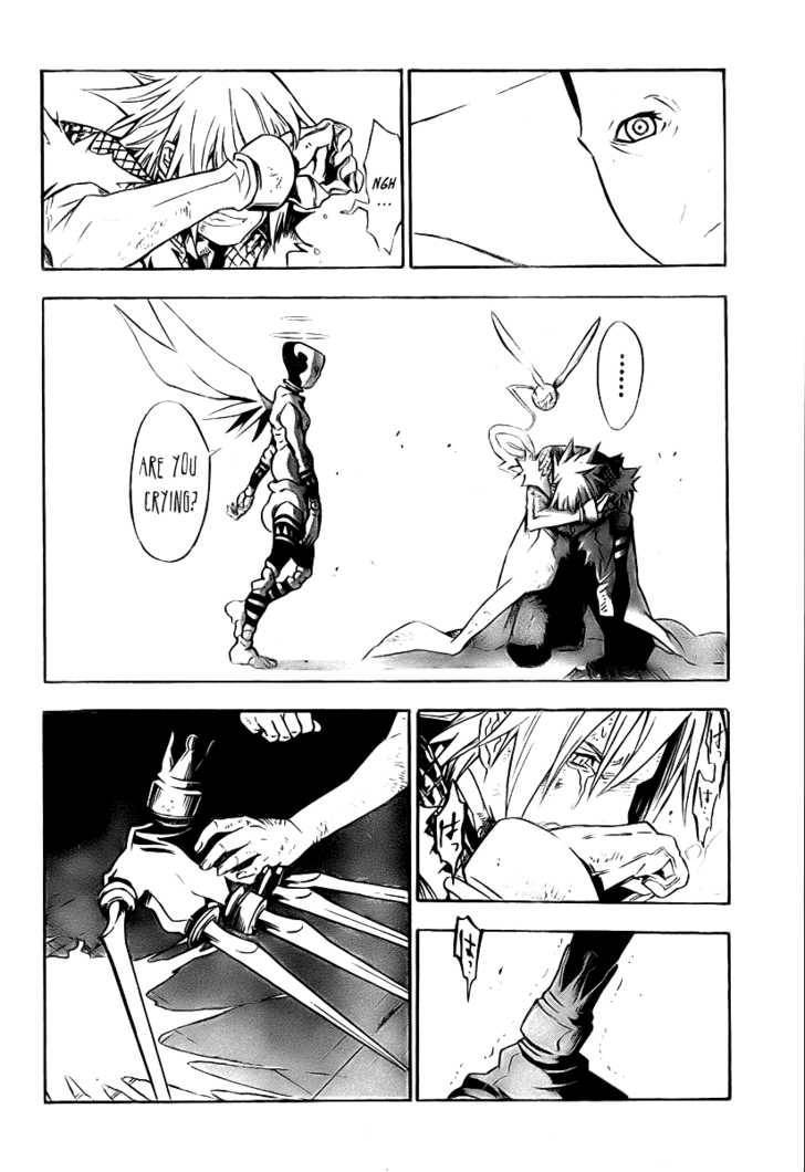 D.Gray-man chapter 146 page 4