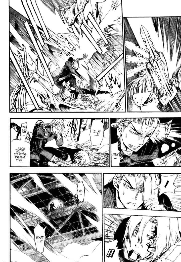 D.Gray-man chapter 147 page 10