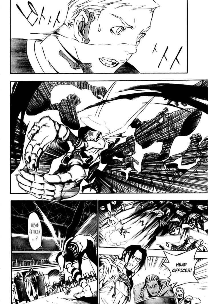 D.Gray-man chapter 148 page 8