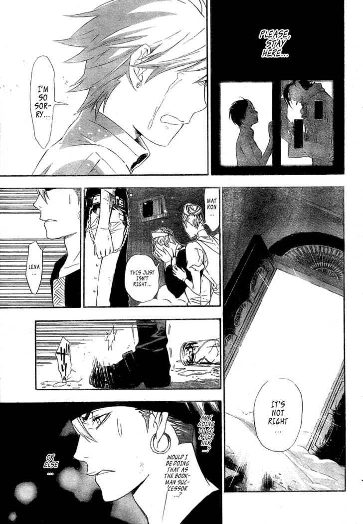 D.Gray-man chapter 149 page 14