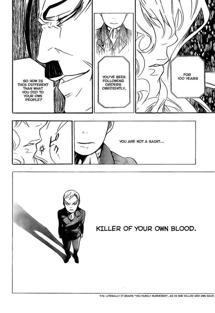 D.Gray-man chapter 150 page 8