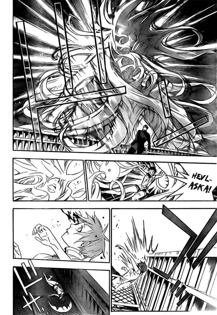 D.Gray-man chapter 151 page 13