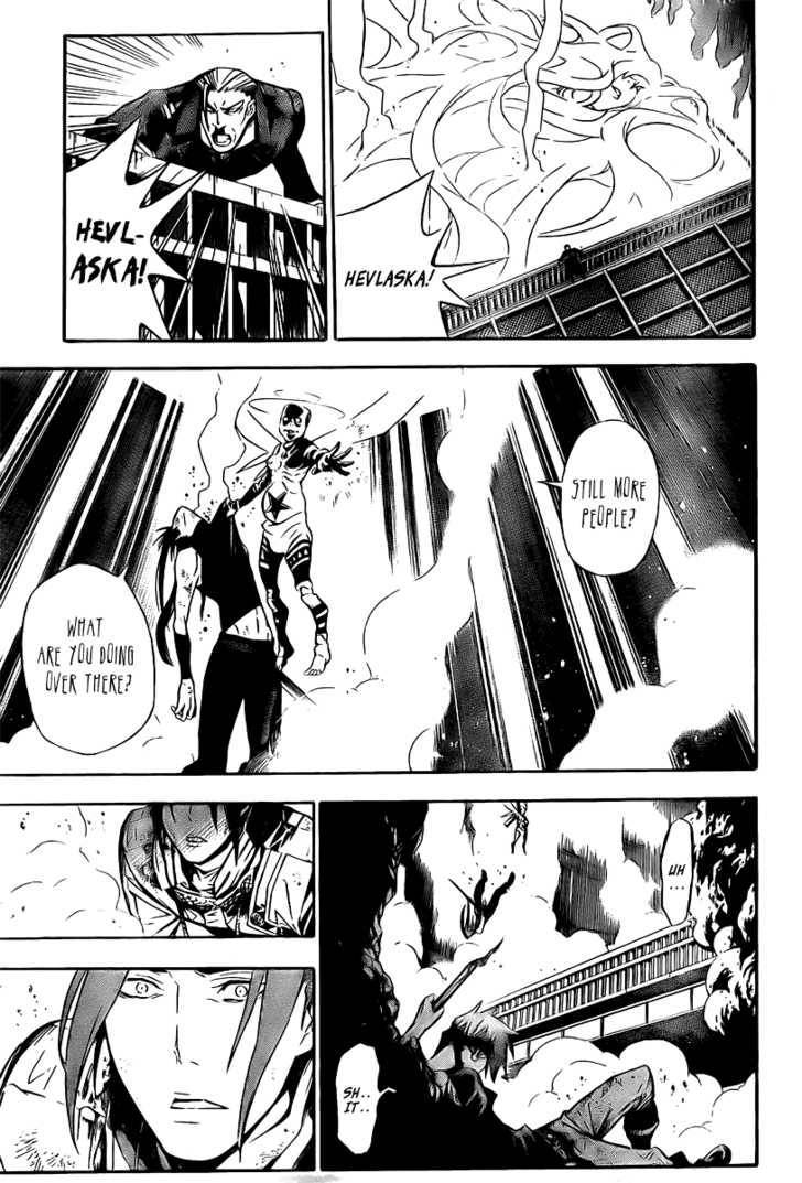 D.Gray-man chapter 151 page 14