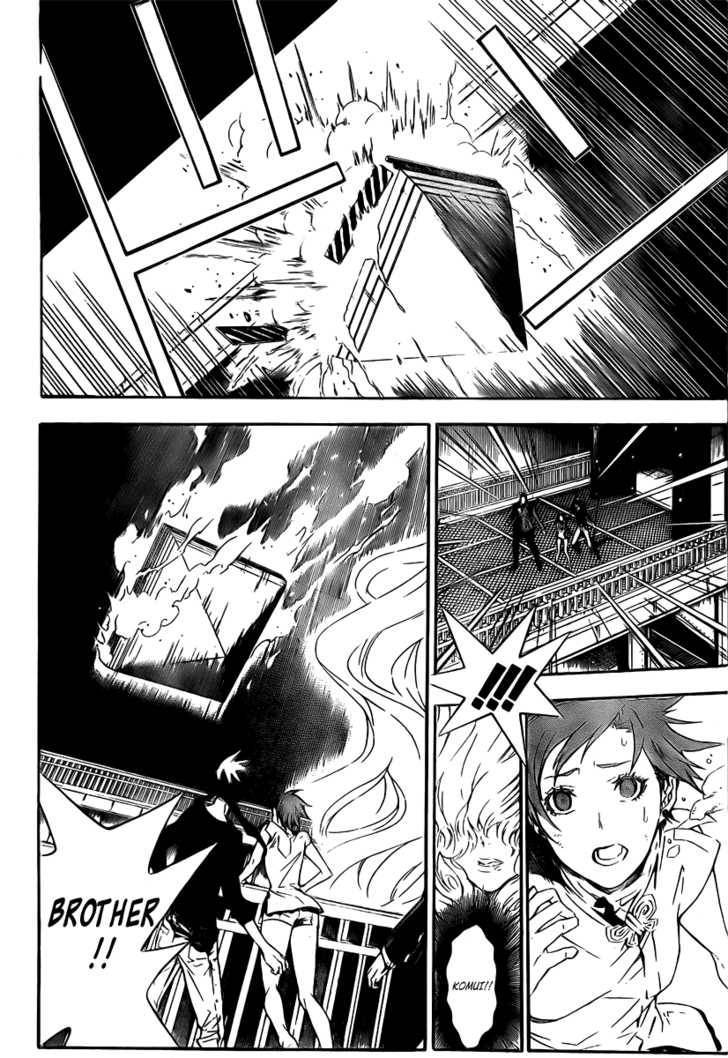 D.Gray-man chapter 151 page 3