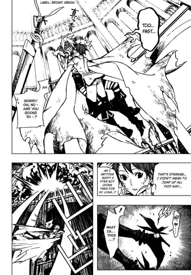 D.Gray-man chapter 154 page 5