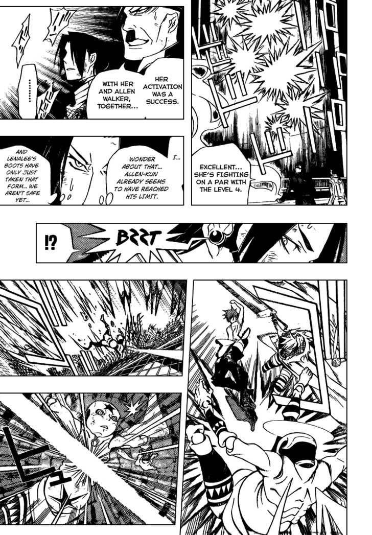 D.Gray-man chapter 154 page 8