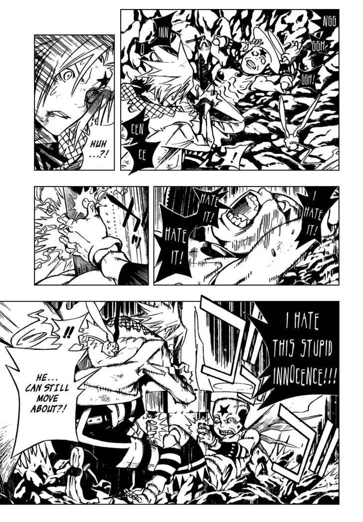 D.Gray-man chapter 155 page 5