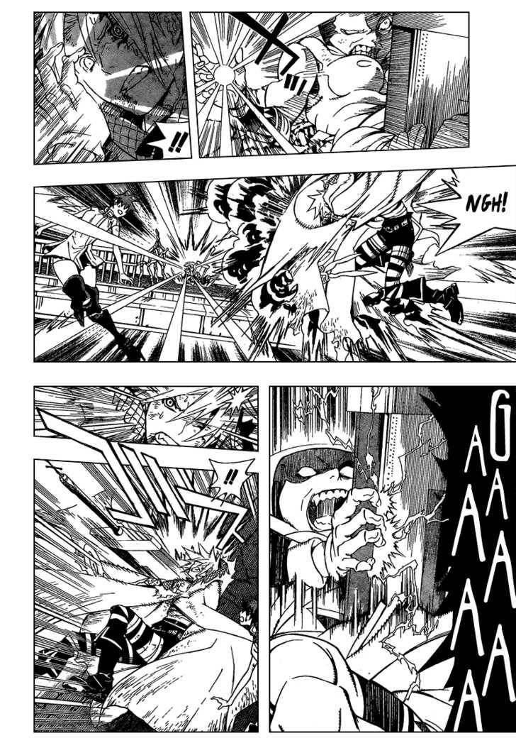 D.Gray-man chapter 155 page 6