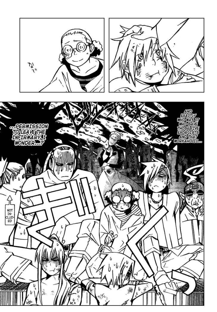 D.Gray-man chapter 157 page 7