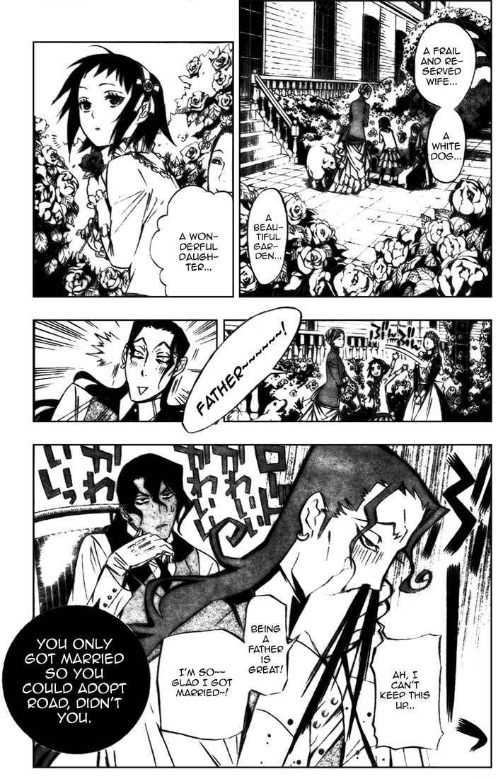 D.Gray-man chapter 158 page 3