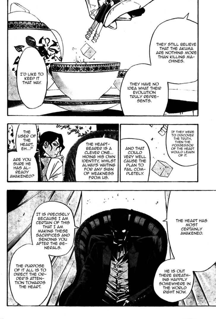 D.Gray-man chapter 158 page 6