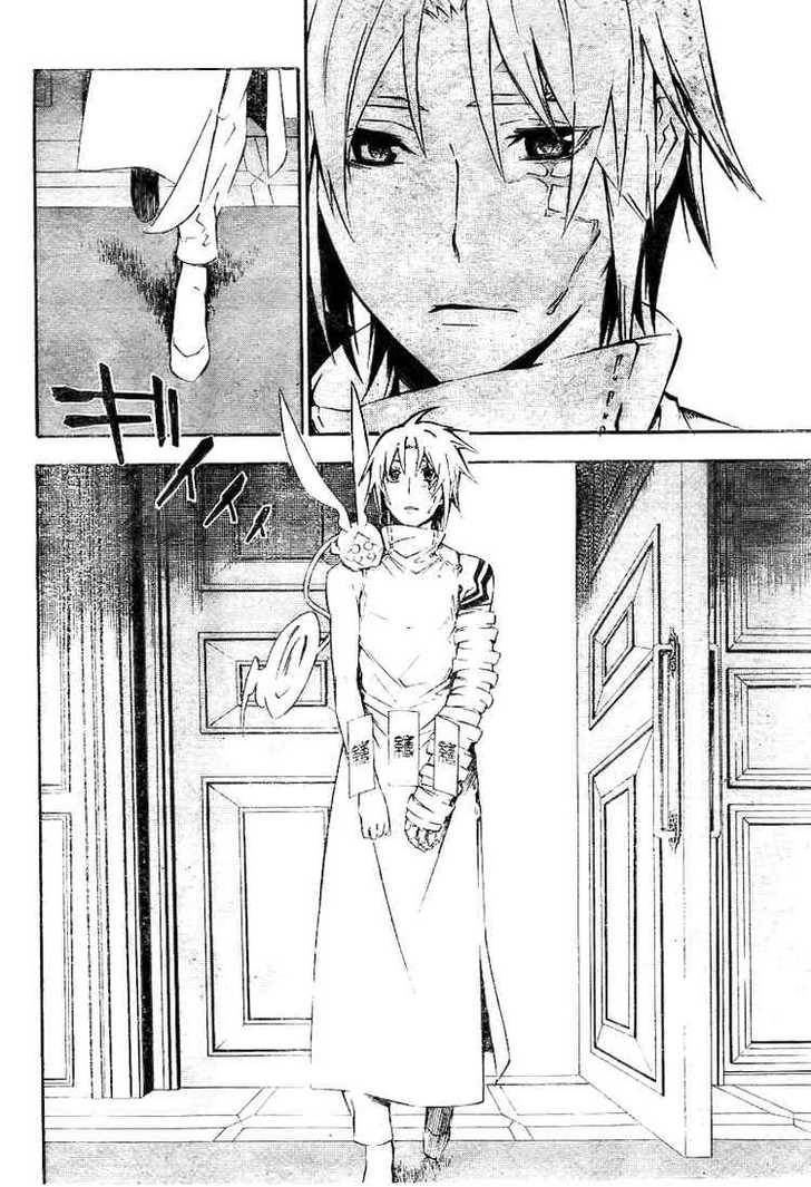 D.Gray-man chapter 166 page 8