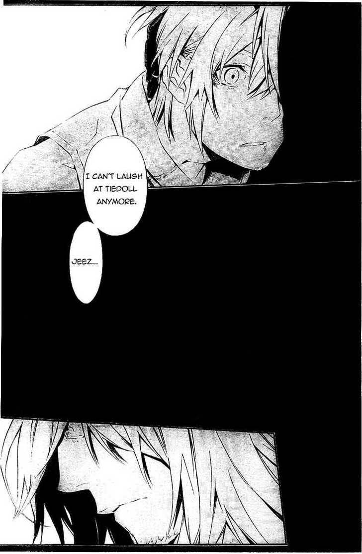 D.Gray-man chapter 167 page 11