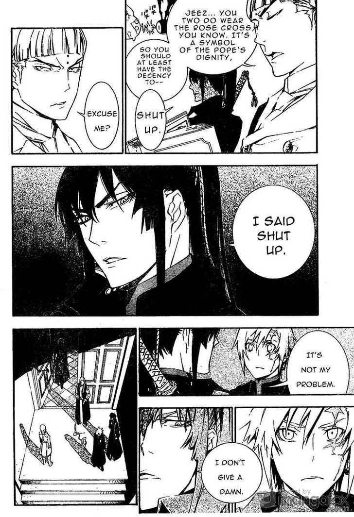 D.Gray-man chapter 170 page 4