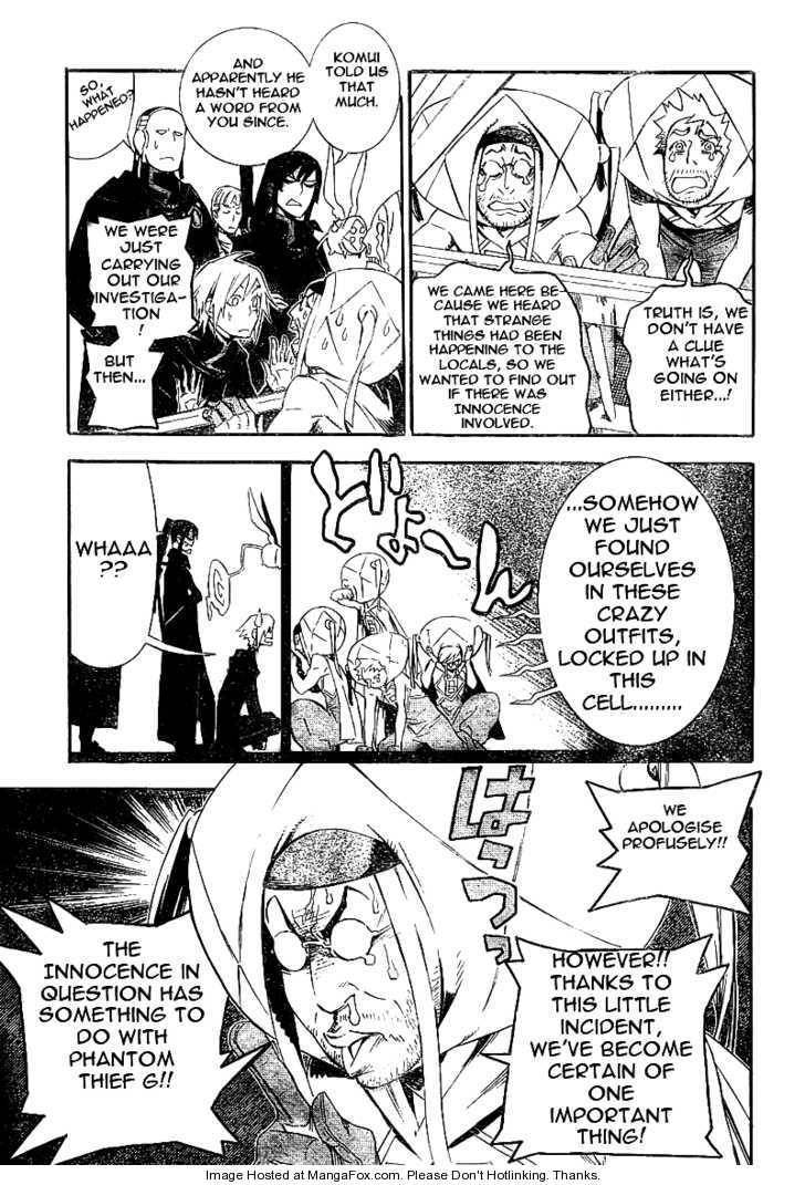 D.Gray-man chapter 172 page 13