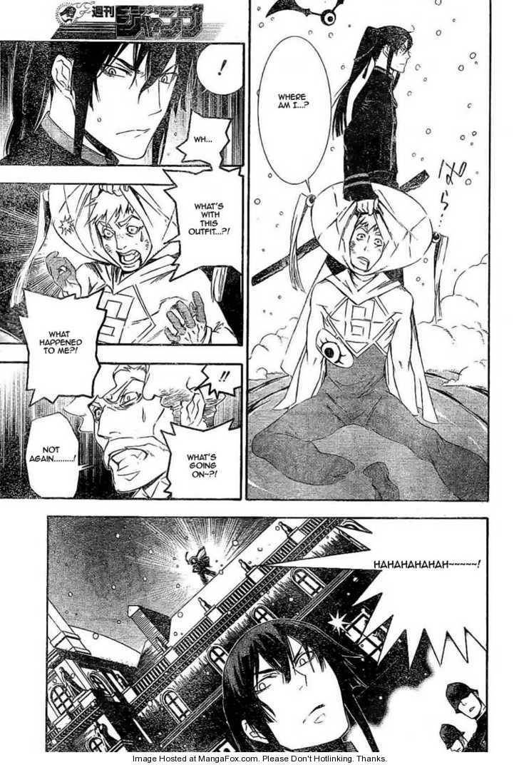 D.Gray-man chapter 173 page 13