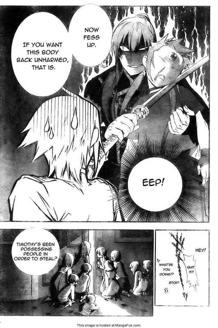 D.Gray-man chapter 175 page 11