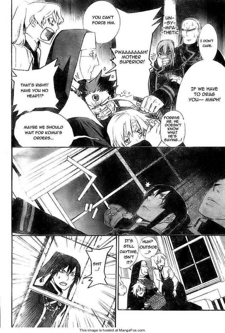 D.Gray-man chapter 175 page 16