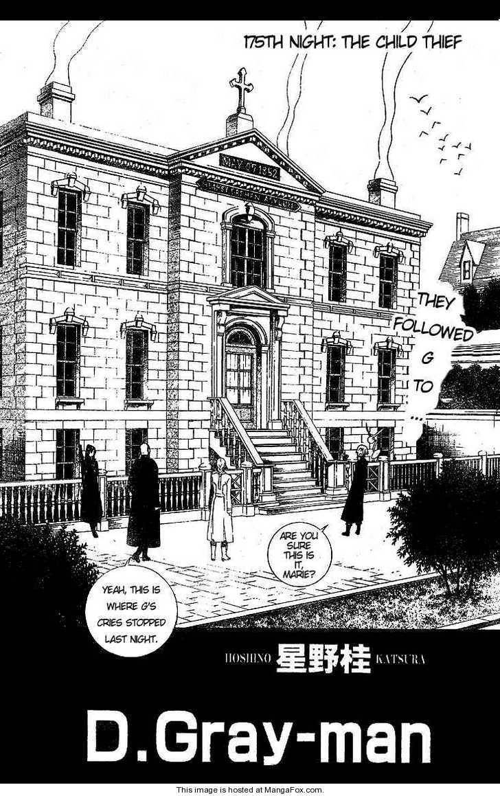 D.Gray-man chapter 175 page 4