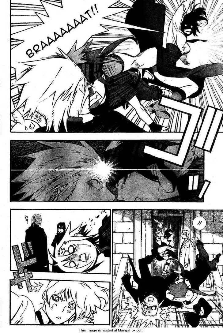 D.Gray-man chapter 175 page 6